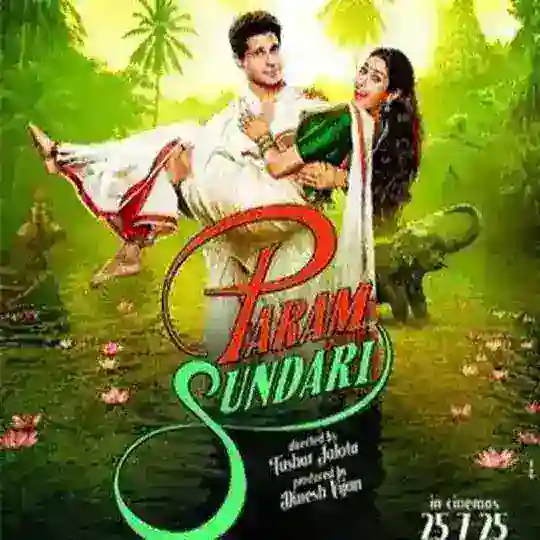 PARAM SUNDARI Telegram Channel Avatar