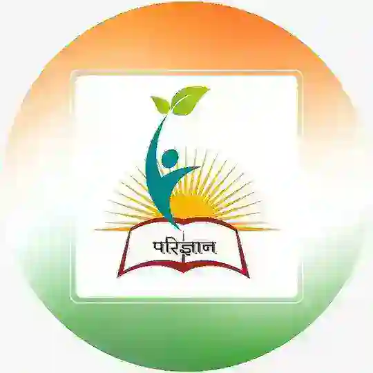 Parigyaan Classes, Jodhpur Telegram Channel Avatar