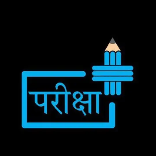 PARIKSHA PLUS (UPPSC/UPSSSC/UPP/TEACHING EXAM) Telegram Channel Avatar