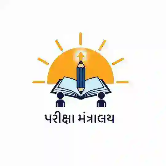 પરીક્ષા મંત્રાલય (Official) Telegram channel