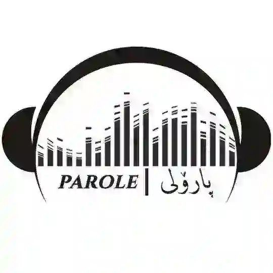 ﮼پارۆلی | 𝘱𝘢𝘳𝘰𝘭𝘦 Telegram Channel Avatar