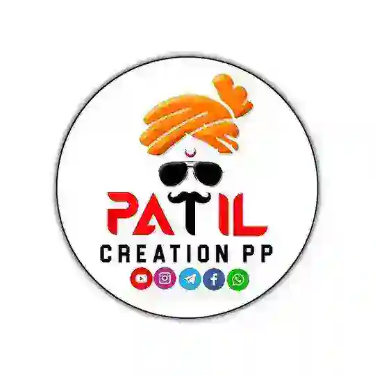 PATIL CREATION PP Telegram Channel Avatar