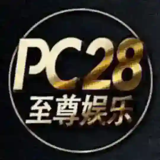pc28外挂 机器人破解改单 Telegram channel