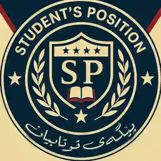 چەناڵی پێگەی《قوتابیان》 Telegram Channel Avatar