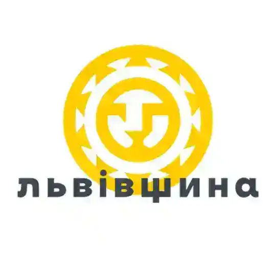 🇺🇦 Львівська обласна військова адміністрація Telegram Channel Avatar