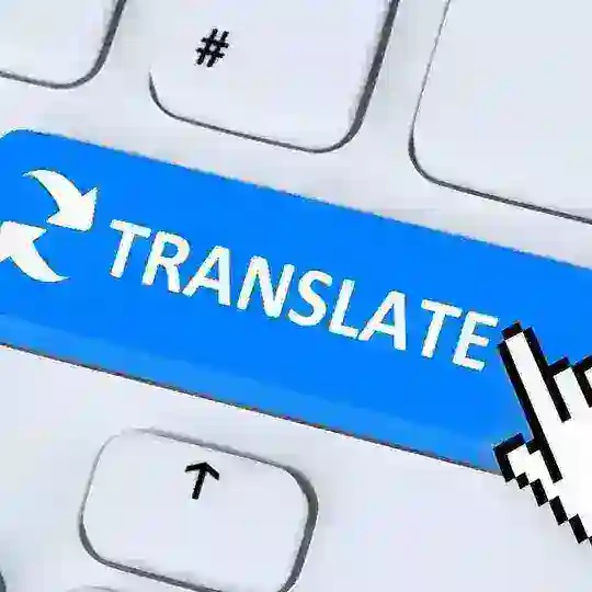 Перекладation Telegram Channel Avatar