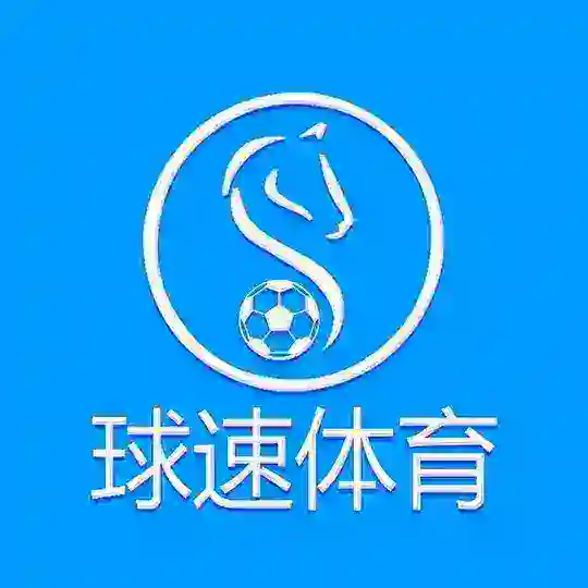球速体育 赌王之王-PG电子/麻将胡了/AG捕鱼 Telegram Channel Avatar