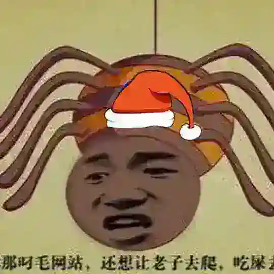 苹果 Telegram Channel Avatar