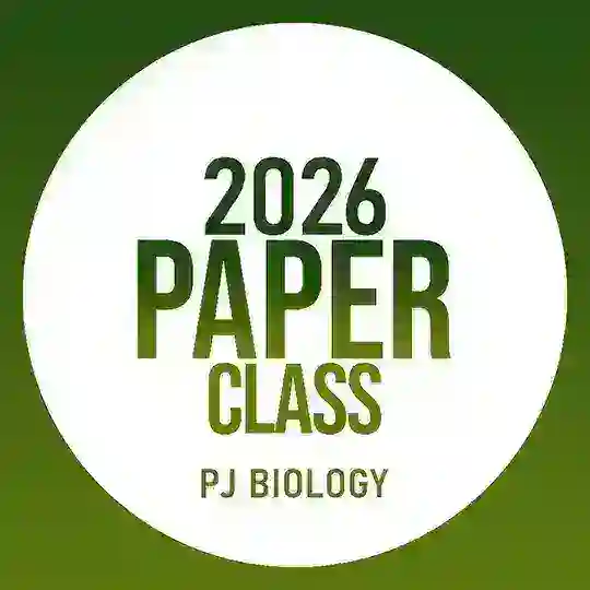 2026 Paper class | Pavara Jayasinghe Telegram Channel Avatar