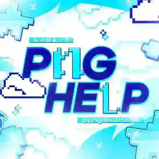 ㅤ♡゙ ㅤ𝗉𝗇𝗀 𝗁𝖾𝗅𝗉 𝘧𝘳𝘰𝘮 𝙧𝙚𝙮𝙫𝙞 ۪ 𝓌𝓌 Telegram Channel Avatar