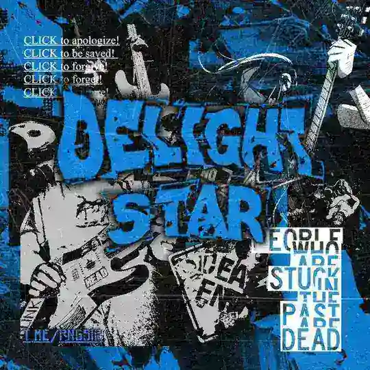 DELIGHT STAR | SLOW UP Telegram Channel Avatar