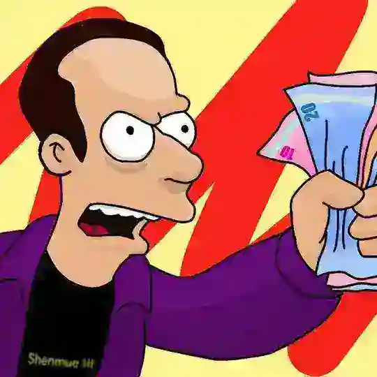 OFFERTE PORACCE Telegram Channel Avatar