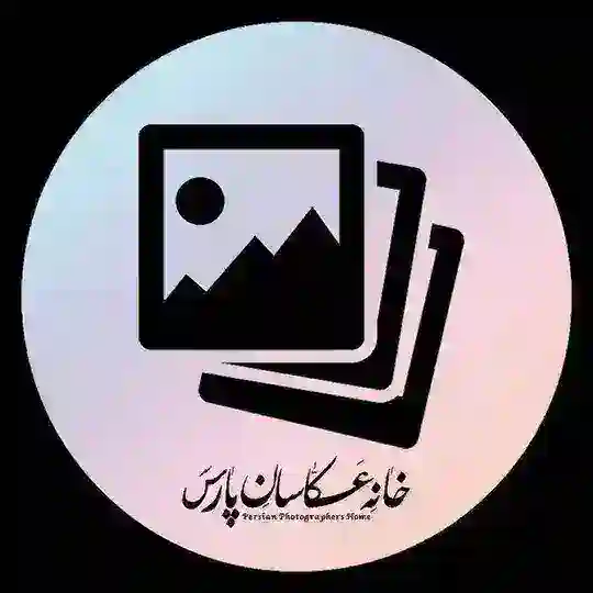 گالری | خانه عکاسان Telegram Channel Avatar
