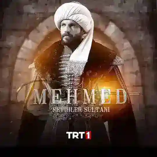 مسلسل السلطان محمدالفاتح Telegram Channel Avatar