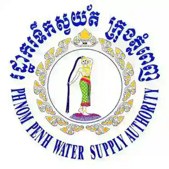 រដ្ឋាករទឹកស្វយ័តក្រុងភ្នំពេញ (រ.ទ.ស.ភ) Telegram Channel Avatar