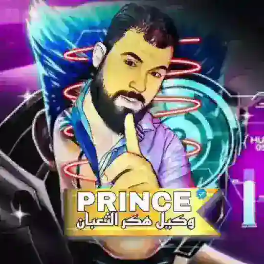 Prince of 8 ball pool Telegram Channel Avatar
