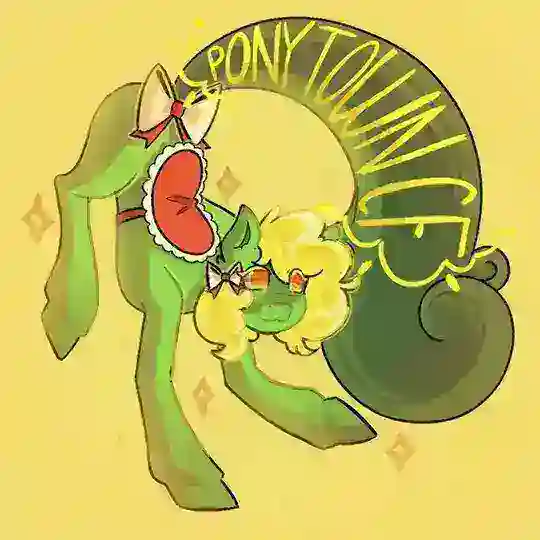 АРТ КОНКУРС | Pony Town confession 🍎🐴 эщкере пяточки нагиева Telegram Channel Avatar