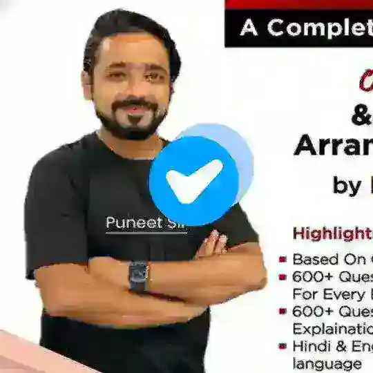 puneet sir reasoning paid course 📢 Telegram Channel Avatar