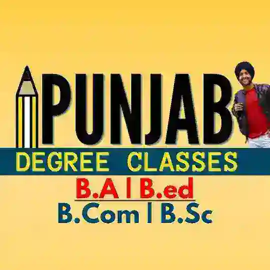 Punjab Degree Classes Telegram Channel Avatar