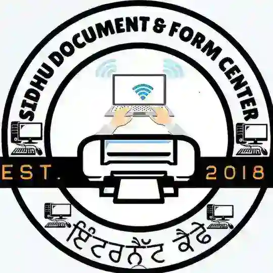 Punjabjobsalert Telegram Channel Avatar