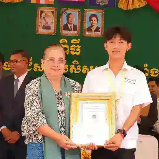 ត្រៀមសិស្សពូកែ និង បាក់ឌុប Telegram Channel Avatar