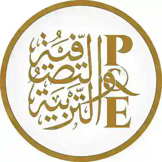 Purification & Education Telegram Channel Avatar