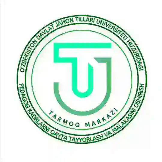 O’zDJTU huzuridagi pedagog kadrlarni qayta tayyorlash va malakasini oshirish tarmoq markazi Telegram Channel Avatar