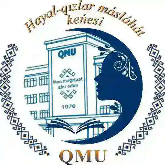 Berdaq atındaǵı QMU hayal-qızlar másláhát keńesi Telegram Channel Avatar