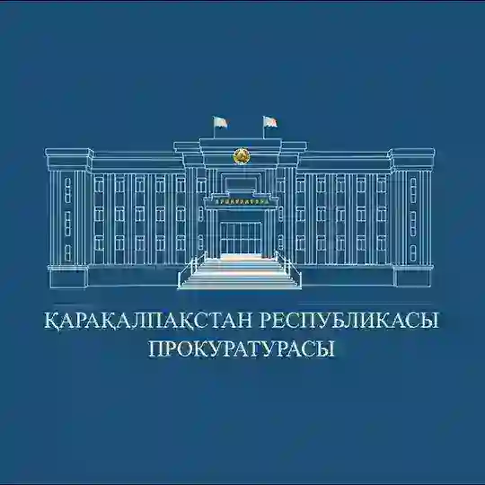 Қарақалпақстан Республикасы прокуратурасы Telegram Channel Avatar