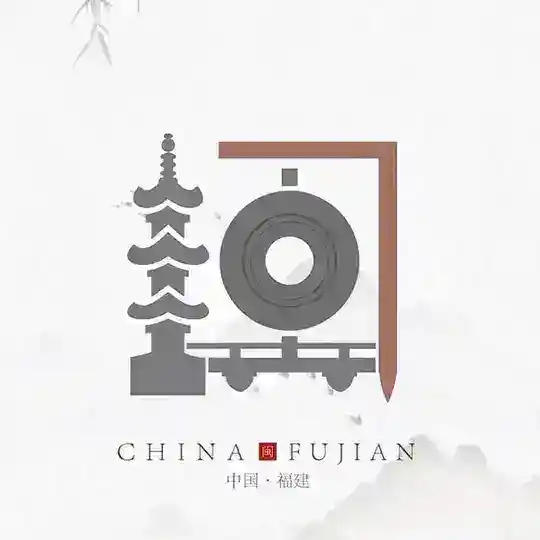 福州厦门泉州晋江莆田及乐宫认证版 Telegram Channel Avatar