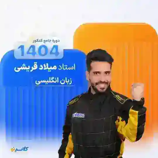 فیلم زبان قریشی Telegram Channel Avatar