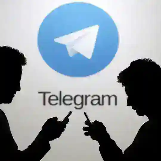 飞机号‖飞机老号‖飞机商城 Telegram Channel Avatar