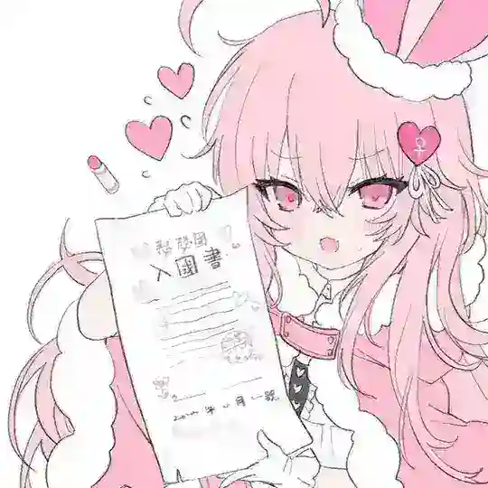 整点涩涩 !! Telegram Channel Avatar