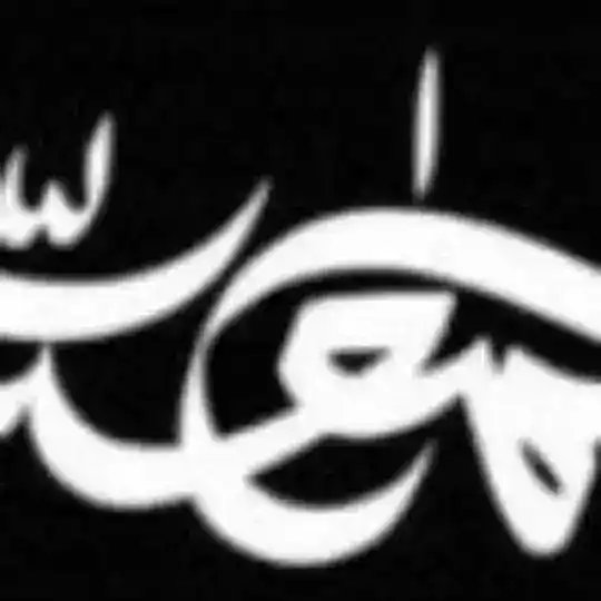 Ramo afsomali Telegram Channel Avatar