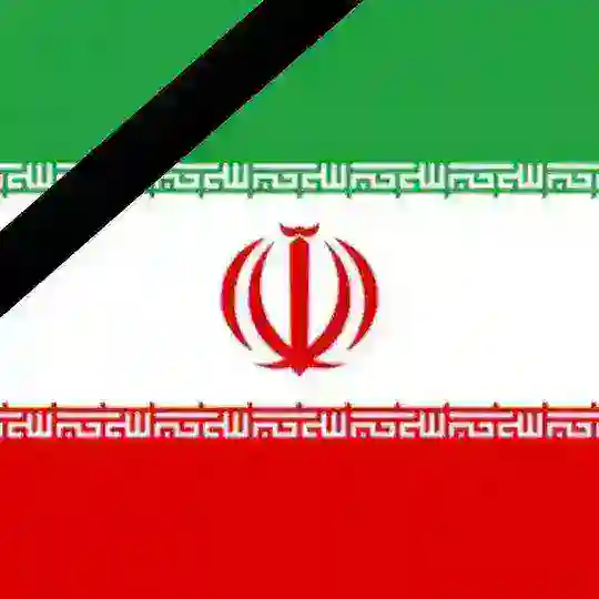 صوت الخريجين Telegram Channel Avatar