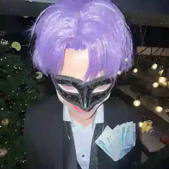 LEYESEL Telegram Channel Avatar