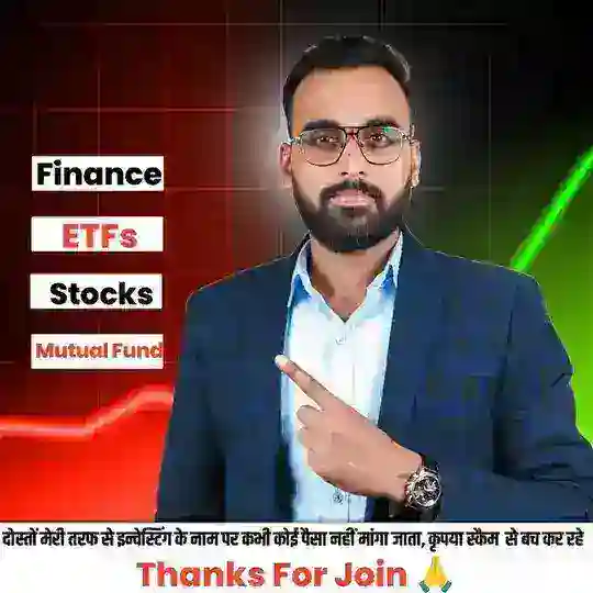 Rahul Kumawat Telegram Channel Avatar