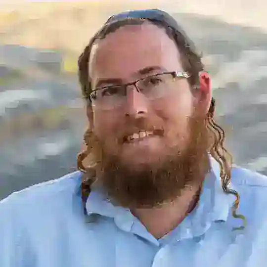 אלחנן גרונר Telegram Channel Avatar