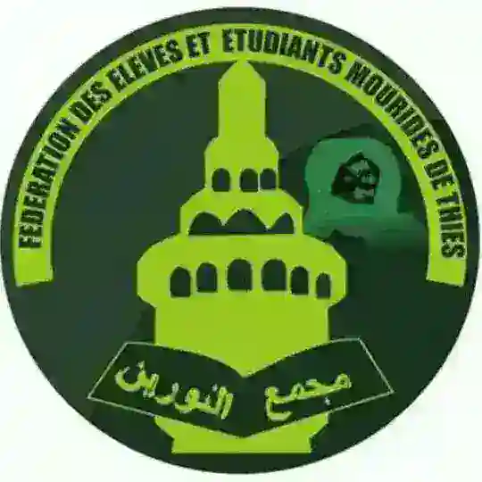 Répertoire Fédération Majmahun Nurayni Thies Telegram Channel Avatar