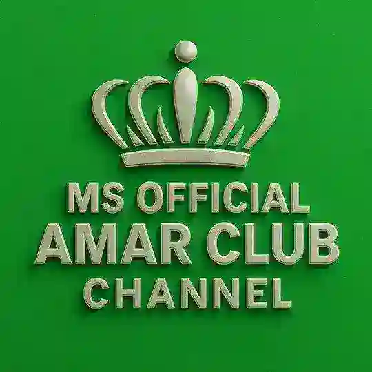 ◦•●❤♡ Ämår Çlµß †êåm ♡❤●•◦ Telegram Channel Avatar