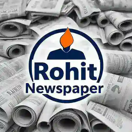Rohitnewspapers Backup channel Telegram Channel Avatar
