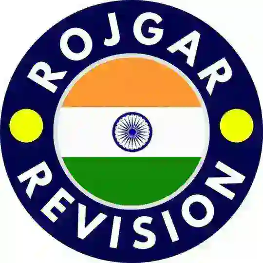 Rojgar Revision Telegram Channel Avatar
