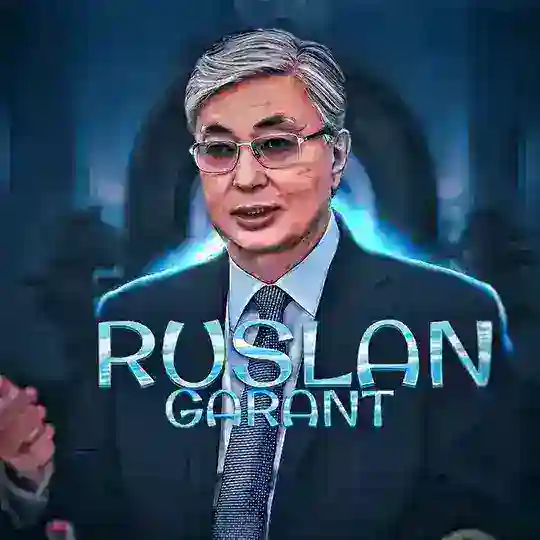 Garant: Ruslan ! Telegram Channel Avatar