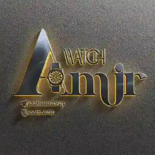 سرای ساعت امیر🖤 Telegram Channel Avatar