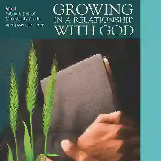 SABBATH SCHOOL(ሰንበት ትምህርት ) Telegram Channel Avatar