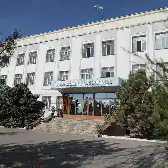 Samarqand tumani hokimligi 🇺🇿 Telegram Channel Avatar