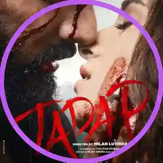 Sanak Tadap Moana Saaho Movie Telegram Channel Avatar