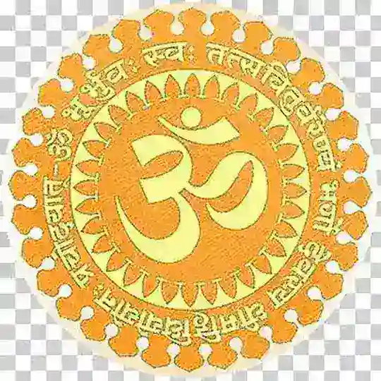 सनातन पुस्तकें Dharma Books Telegram Channel Avatar