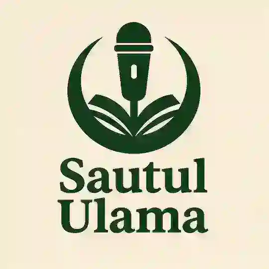 Sautul-Ulama Telegram Channel Avatar