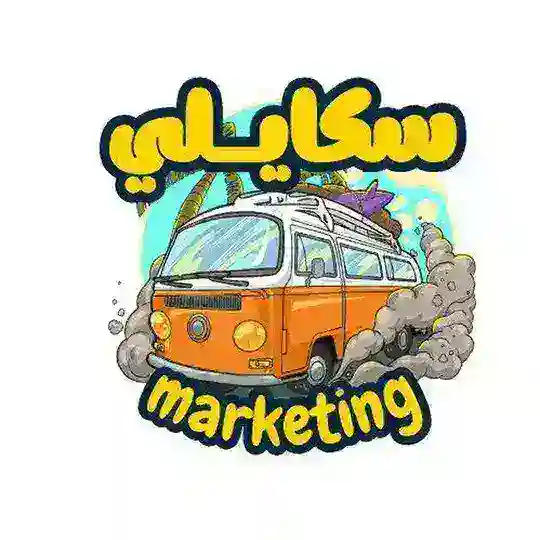 سكايلي 🤍 كورسات و مصادر مجانية Telegram Channel Avatar